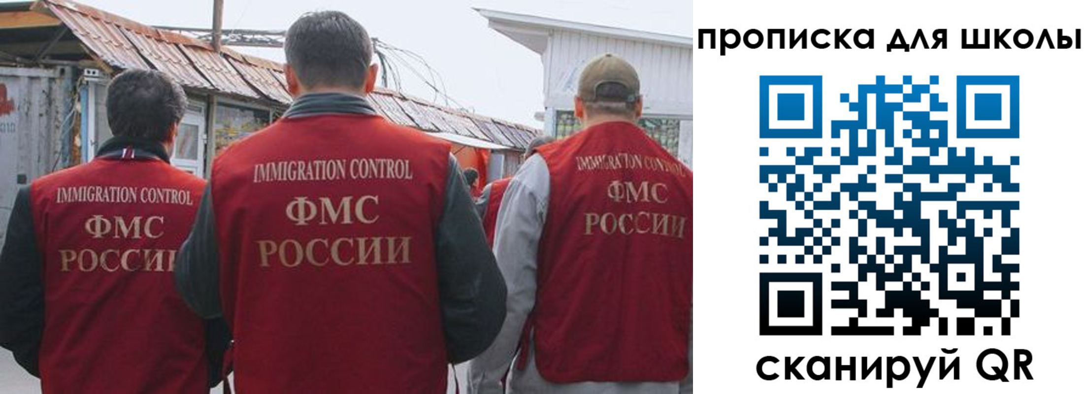 найти адрес прописки в Павловске